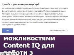 Sites similar to abbyy.ua