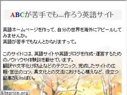 Sites similar to abc-abc.net