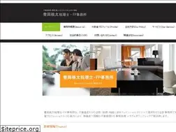 Sites similar to abc-advisers.com