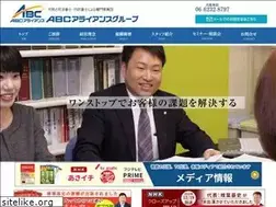 Sites similar to abc-alliance.or.jp
