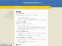 Sites similar to abc-analytics.com