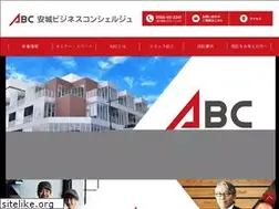 Sites similar to abc-anjo.jp
