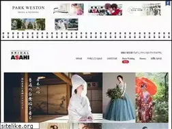 Sites similar to abc-asahi.com