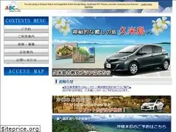 Sites similar to abc-car.net