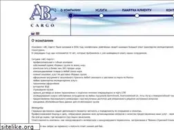 Sites similar to abc-cargo.spb.ru