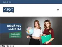 Sites similar to abc-club.zp.ua