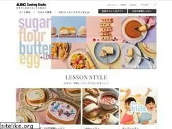 Sites similar to abc-cooking.co.jp