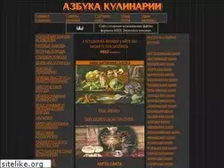 Sites similar to abc-cooking.ru