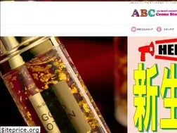 Sites similar to abc-cosme.com