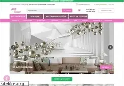 Sites similar to abc-decor.com