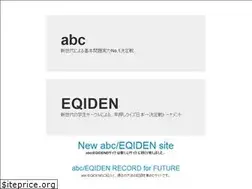 Sites similar to abc-dive.com