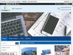 Sites similar to abc-dnepr.com