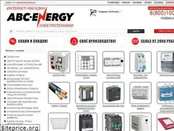 Sites similar to abc-energy.ru