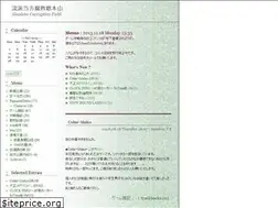 Sites similar to abc-f.net