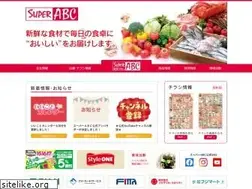 Sites similar to abc-fms.co.jp
