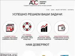 Sites similar to abc-fs.ru