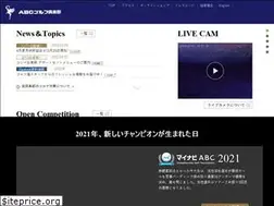 Sites similar to abc-golf.co.jp