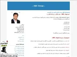 Sites similar to abc-group.blogfa.com