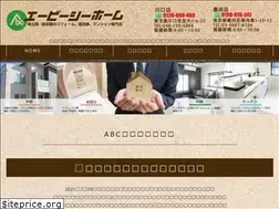 Sites similar to abc-home.co.jp