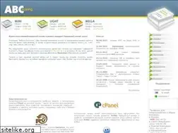 Sites similar to abc-hosting.ru