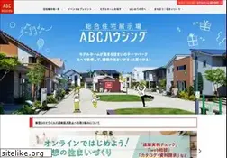 Sites similar to abc-housing.co.jp
