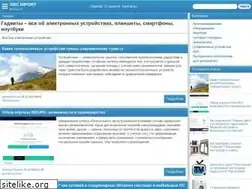 Sites similar to abc-import.ru