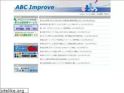 Sites similar to abc-improve.com