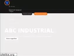 Sites similar to abc-industrial.ru