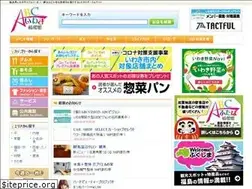 Sites similar to abc-iwaki.com