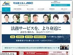 Sites similar to abc-jsc.com