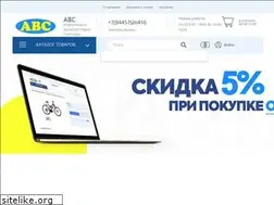 Sites similar to abc-kam.ru