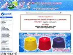 Sites similar to abc-knit.ru