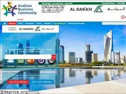 Sites similar to abc-kuwait.com