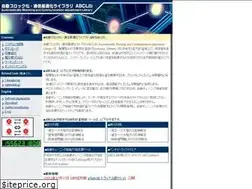 Sites similar to abc-lib.org
