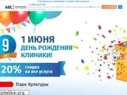 Sites similar to abc-medicina.com