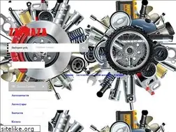 Sites similar to abc-motors.ru