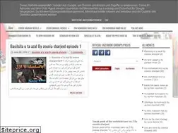 Sites similar to abc-novels.blogspot.com