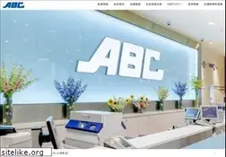 Sites similar to abc-p.jp