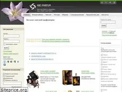 Sites similar to abc-parfum.ru
