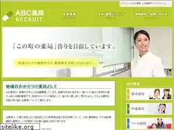 Sites similar to abc-ph.co.jp