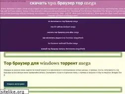 Sites similar to abc-podarki.ru