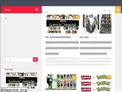 Sites similar to abc-post.jp