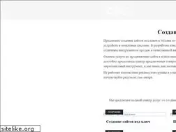 Sites similar to abc-promo.ru