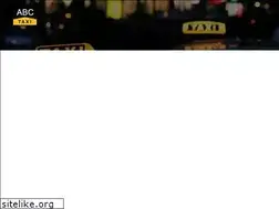 Sites similar to abc-taxi.nl