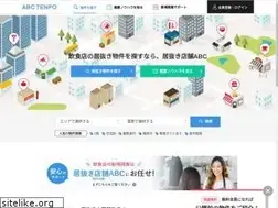 Sites similar to abc-tenpo.com