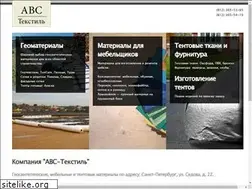 Sites similar to abc-textile.ru