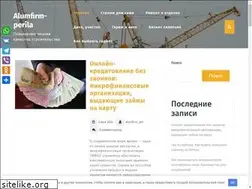 Sites similar to abc-vlg.ru