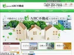 Sites similar to abc-x.jp