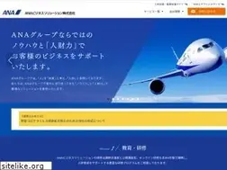 Sites similar to abc.jp