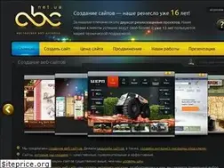 Sites similar to abc.net.ua